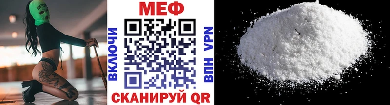 Магазин наркотиков Судак Псилоцибиновые грибы  ГАШ  Альфа ПВП 
