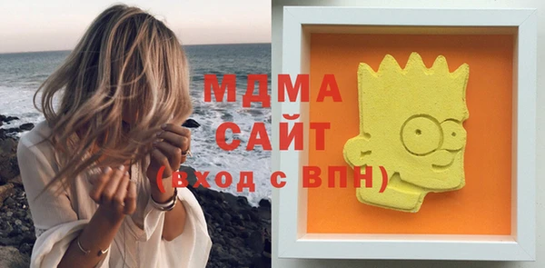 бошки Алексеевка