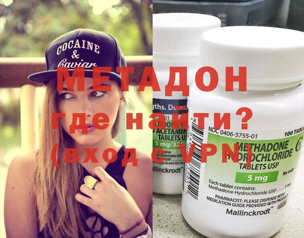 бошки Алексеевка