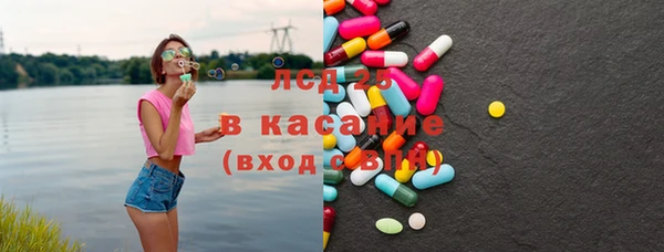 скорость Алзамай