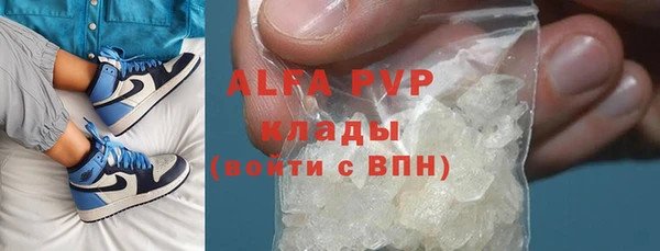 бошки Алексеевка