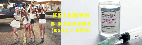 синтетический гашиш Алексин