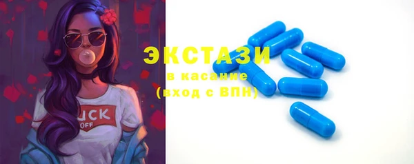 скорость Алзамай