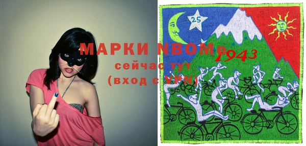 скорость Алзамай