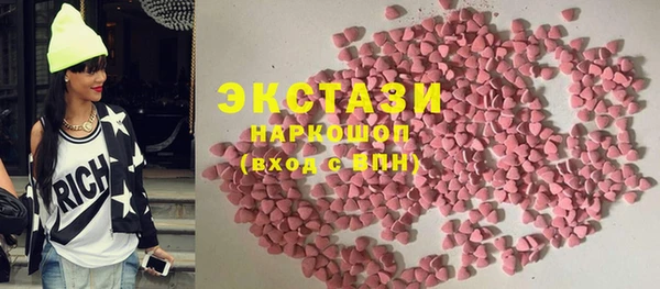 скорость Алзамай