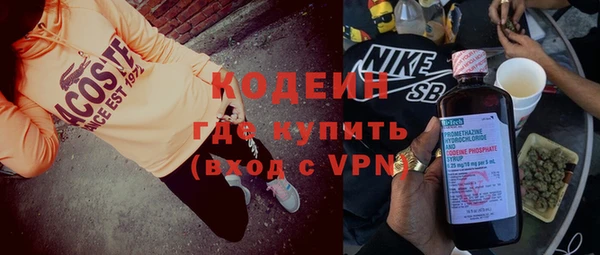 скорость Алзамай