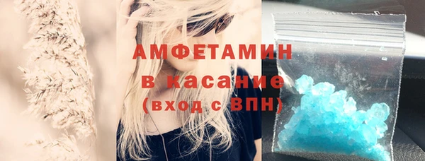 скорость Алзамай