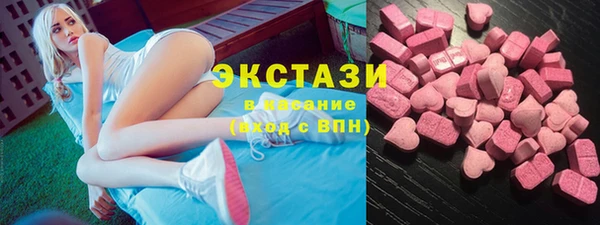 бошки Алексеевка